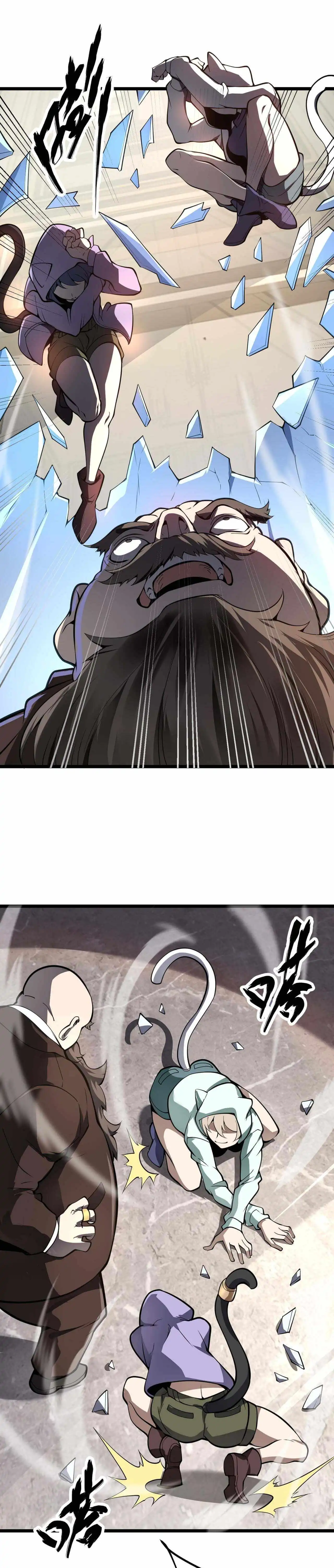 Combine Cube Chapter 27 7